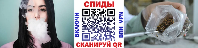 блэк спрут ссылка  Нариманов  Бутират Butirat 