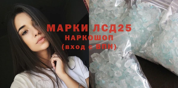круглые Кулебаки