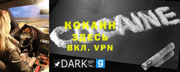 марки nbome Кукмор