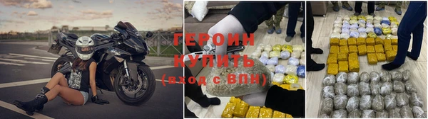 марки nbome Кукмор