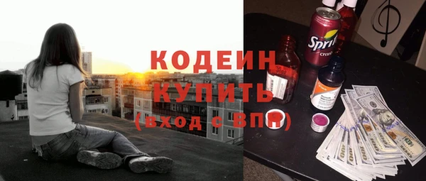 марки nbome Кукмор