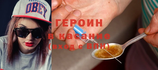 марки nbome Кукмор