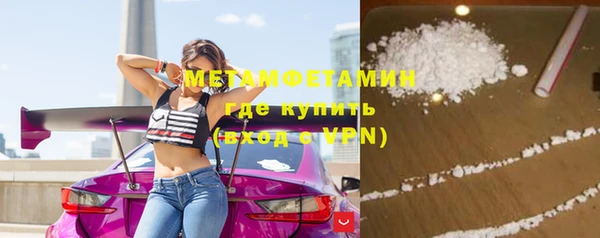 круглые Кулебаки