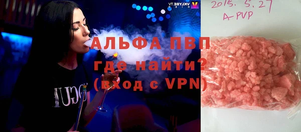 круглые Кулебаки