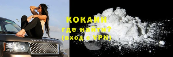 круглые Кулебаки