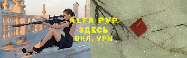 круглые Кулебаки