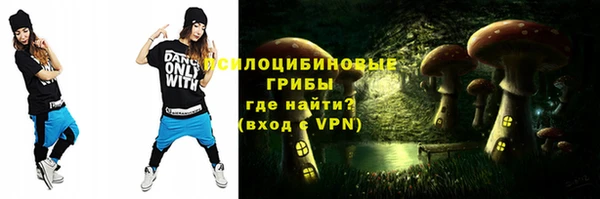 круглые Кулебаки