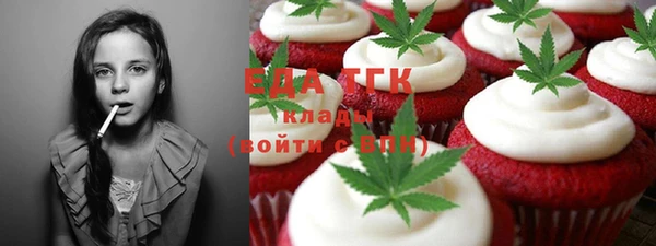 круглые Кулебаки