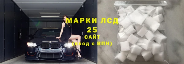 круглые Кулебаки
