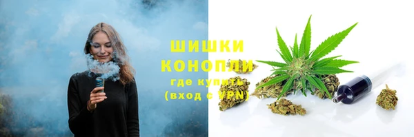 марки nbome Кукмор