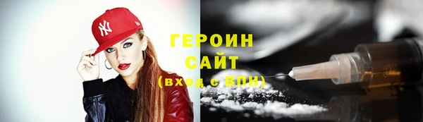 круглые Кулебаки
