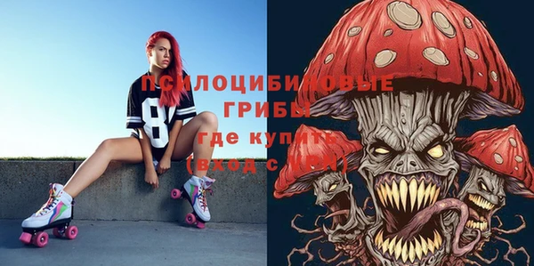 круглые Кулебаки