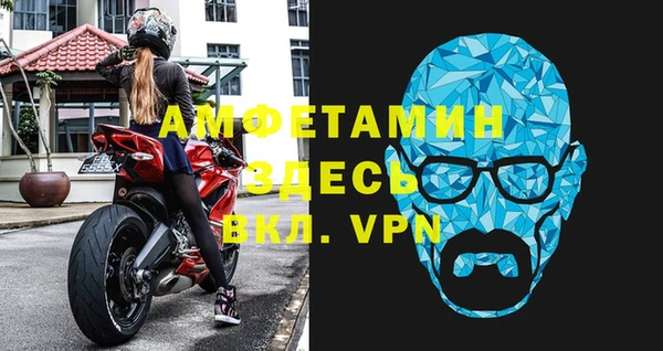 круглые Кулебаки