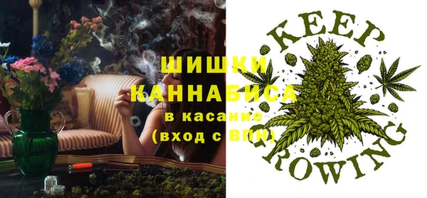 марки nbome Кукмор