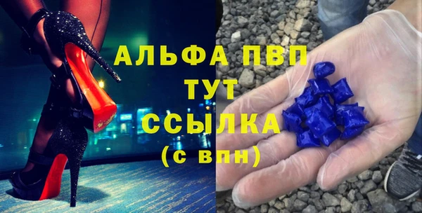 марки nbome Кукмор