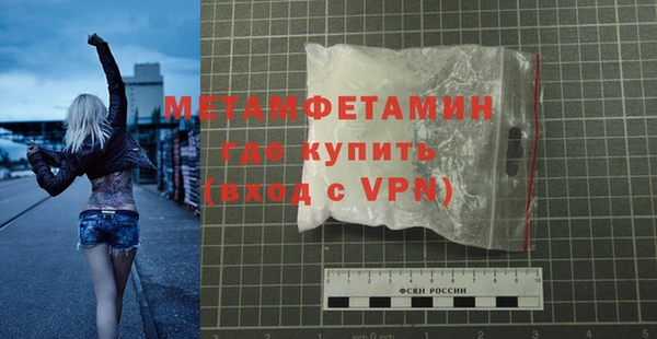 марки nbome Кукмор