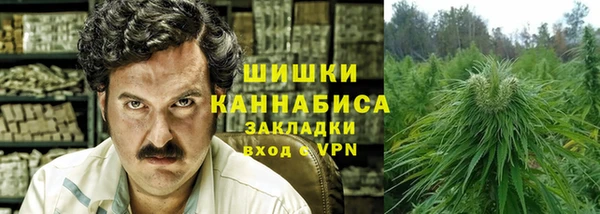 марки nbome Кукмор
