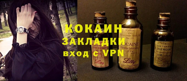 марки nbome Кукмор