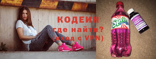 марки nbome Кукмор