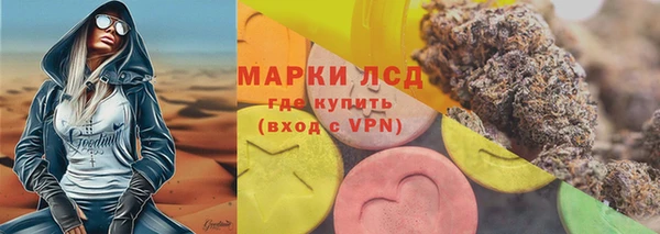круглые Кулебаки