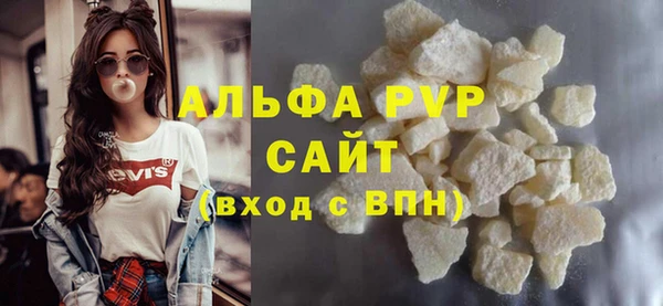 круглые Кулебаки