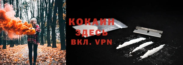 марки nbome Кукмор