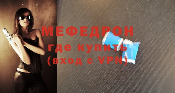 марки nbome Кукмор