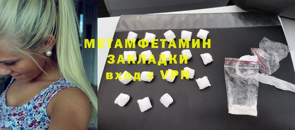 круглые Кулебаки