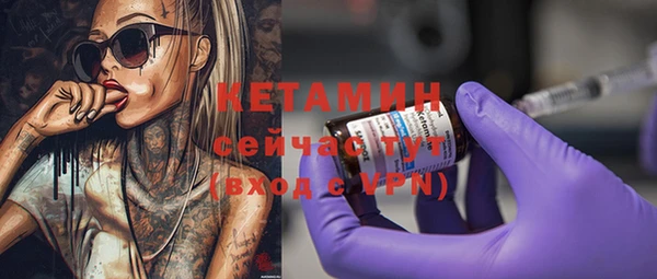 марки nbome Кукмор