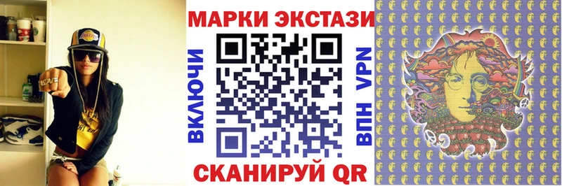 Марки NBOMe 1,5мг  где можно купить наркотик  Нариманов 